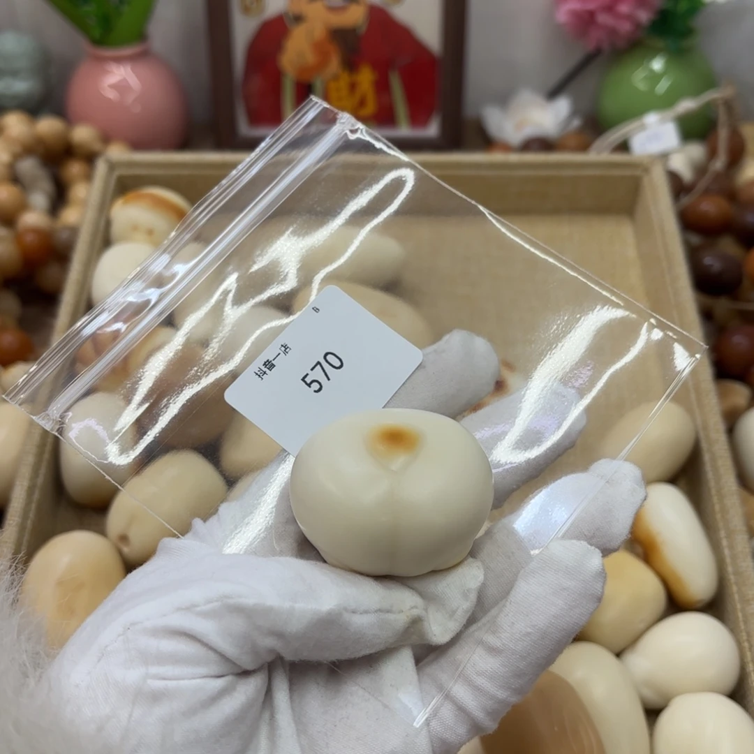 吊坠菩提根/象牙果牙果柯基把件