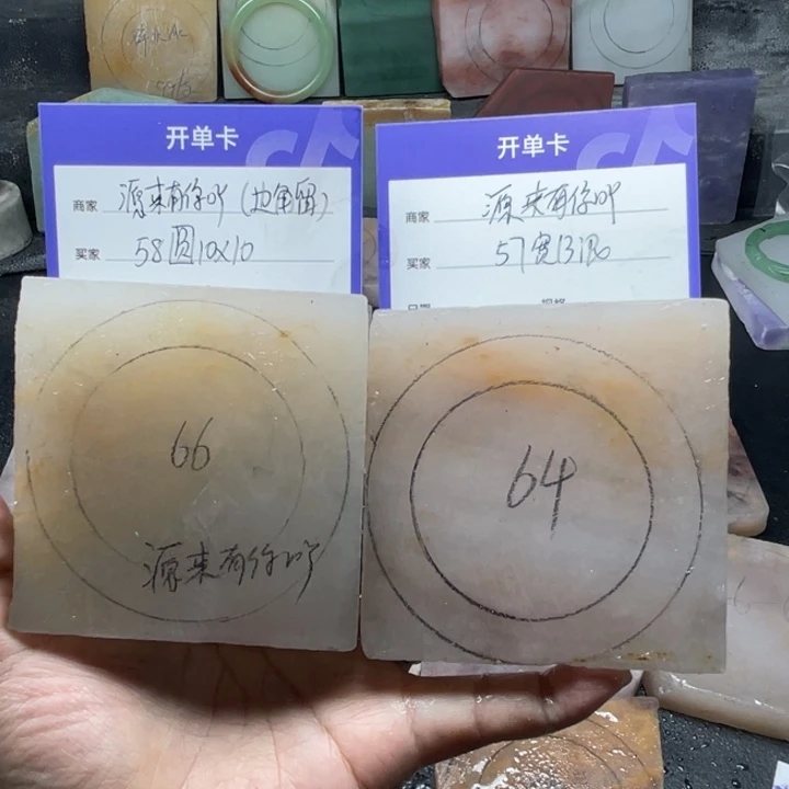源***吖未镶嵌手镯石英质玉（金丝玉）定制手镯