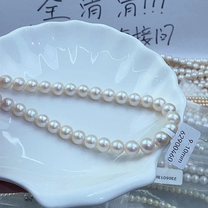 未镶嵌颈饰淡水珍珠