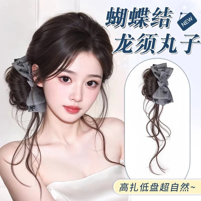 龙须蝴蝶结丸子头女增发量自然蓬松盘发高马尾发饰抓夹花苞头发圈