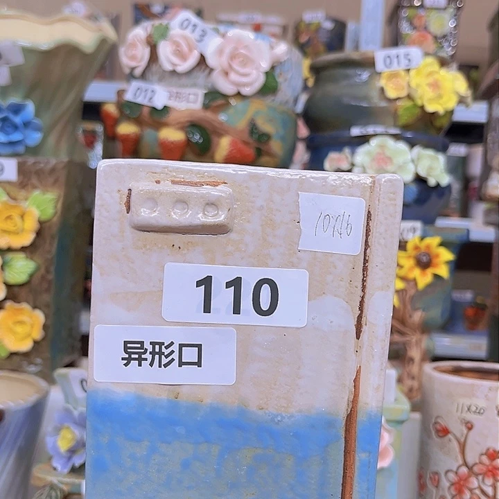 紫砂花盆陶瓷制品