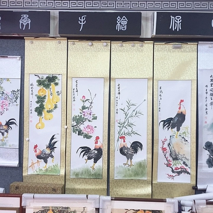 书法手写手绘作品