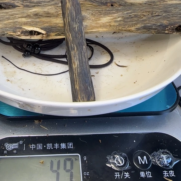 清***月5克平安无事牌子的