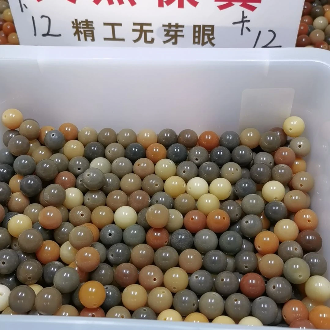 菩提根/象牙果手串13.5mm多彩菩提150颗