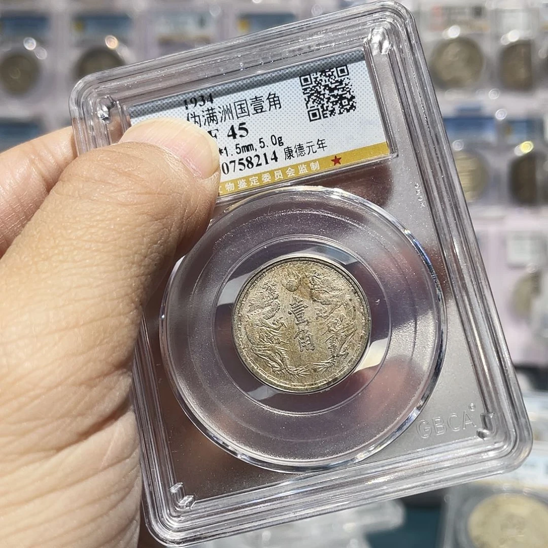 昆***利金属如图所说的那样是