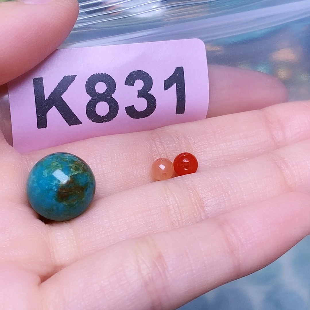未镶嵌南红玛瑙珠宝奇石