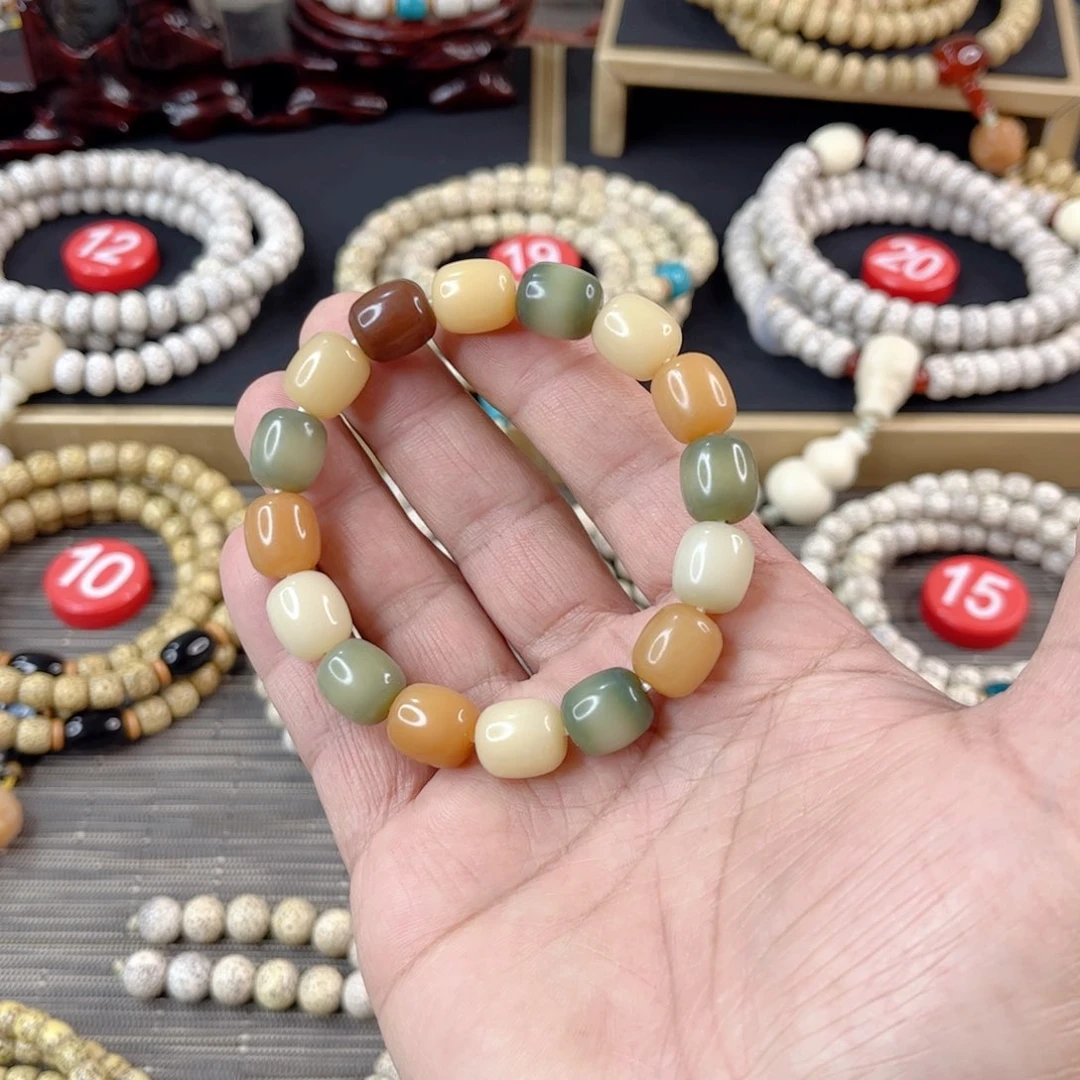 白玉菩提手串2****?原生态菩提根