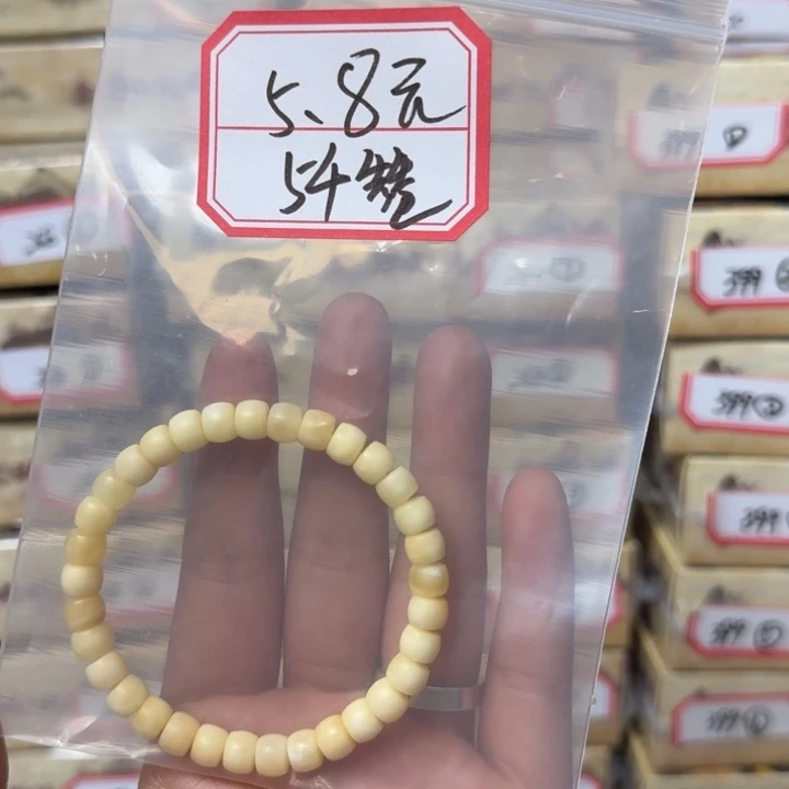 猴头核桃手串龙脊