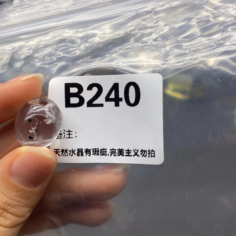 【闪购商品】未镶嵌珠宝半成品水晶