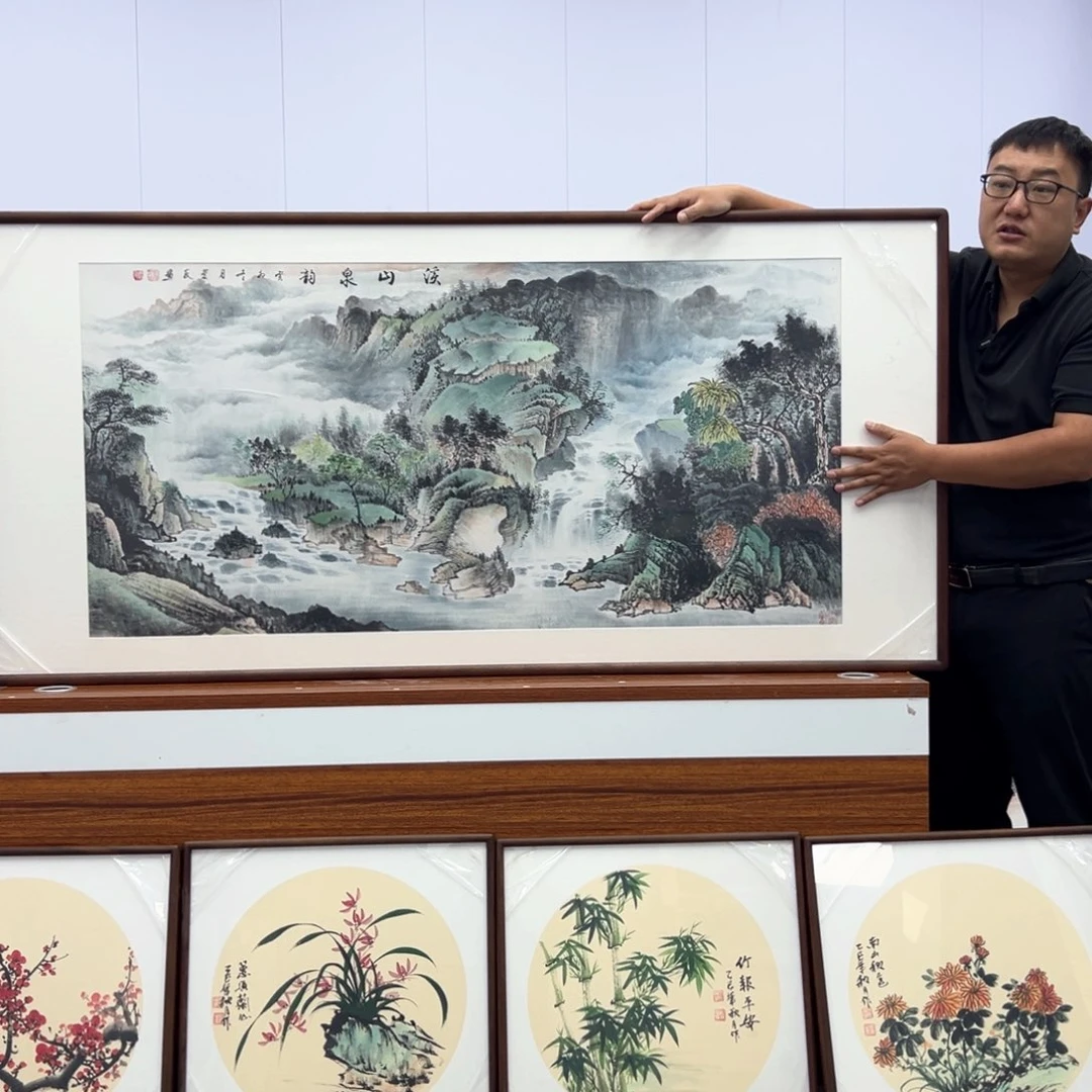 国画国画作品展示会等