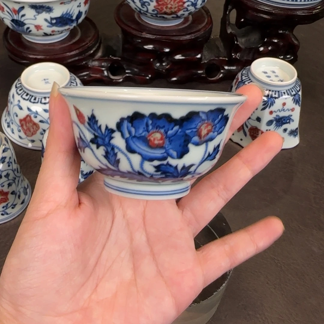 和然窑虞美人撇口杯