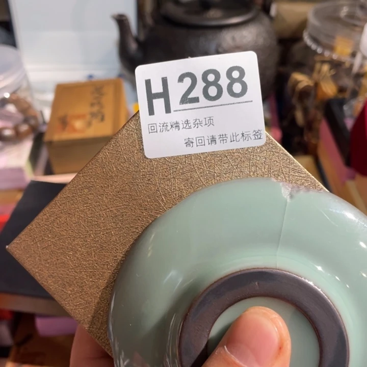 我***。居家陶瓷定向链接