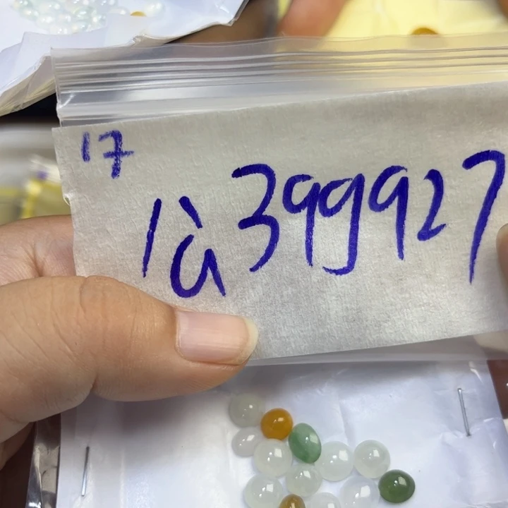 定制翡翠未镶嵌不退