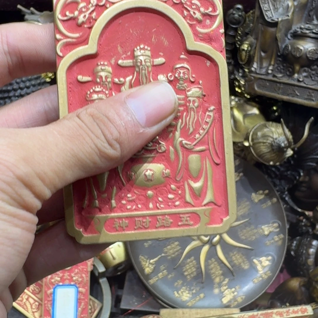工艺品摆件工艺品摆件