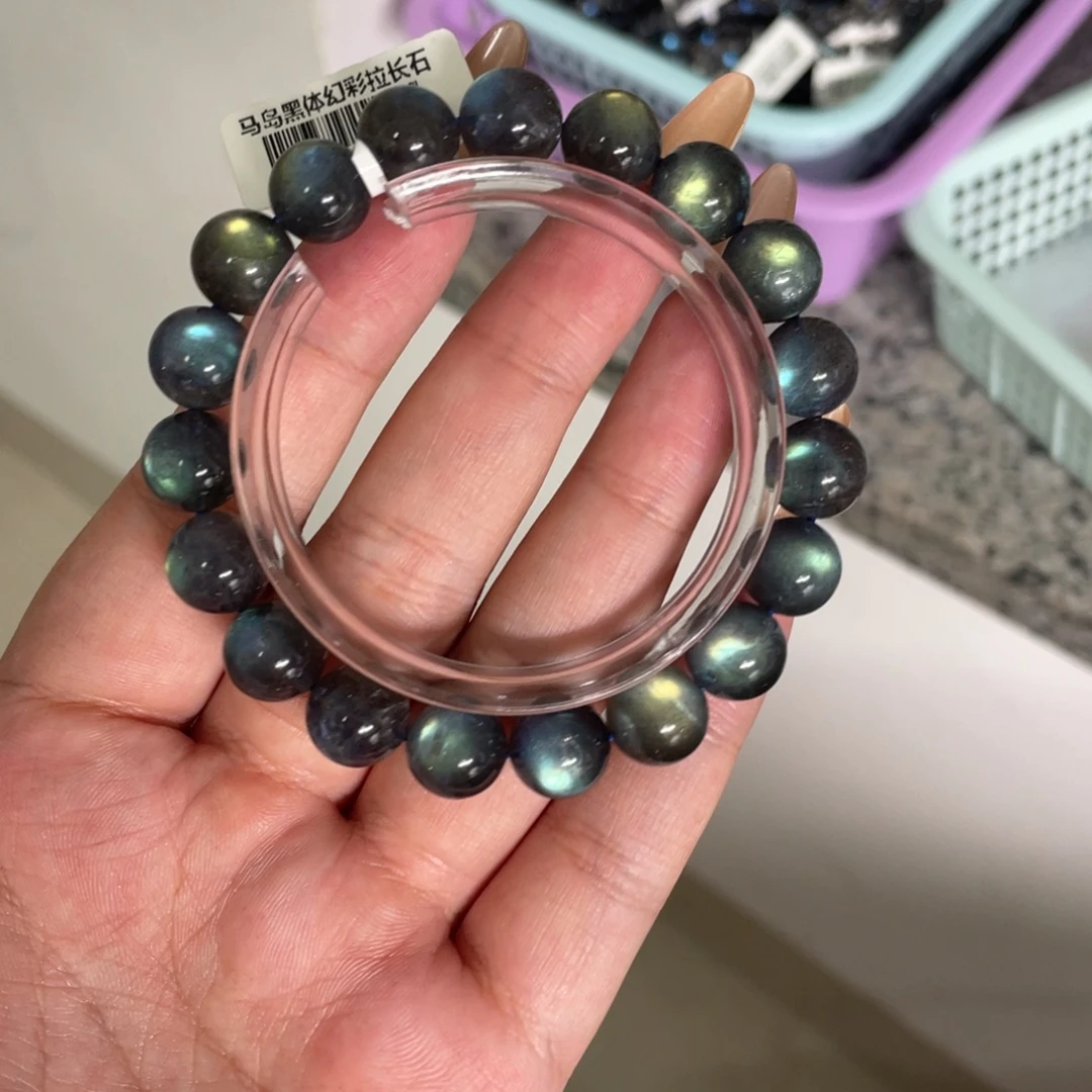 手链未镶嵌长石马岛黑体炫彩拉长石手链10.5mm