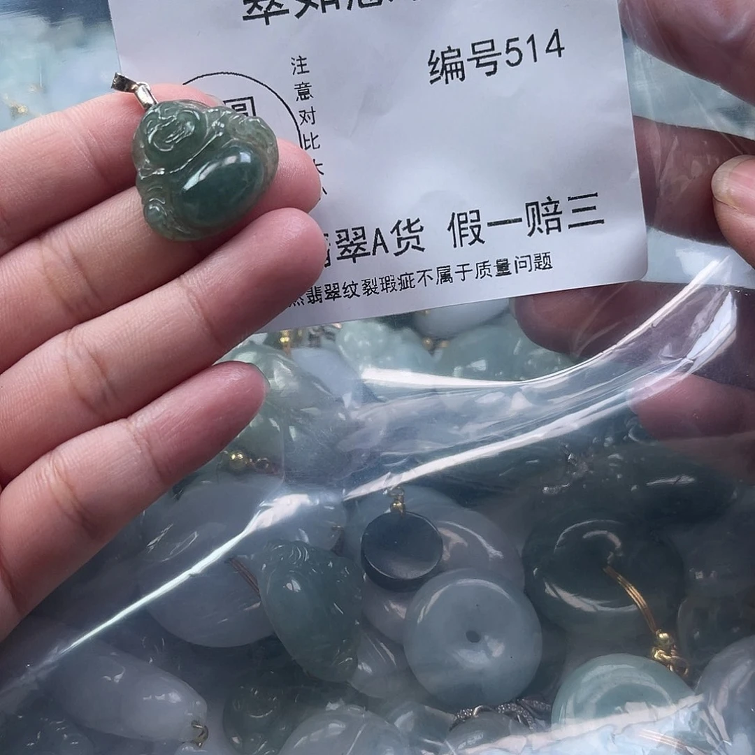 翡翠颈饰未镶嵌梨**.天然翡翠514