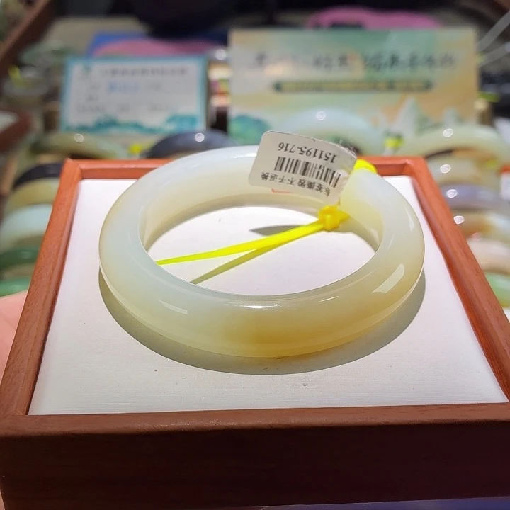 和田玉未镶嵌手镯54/55