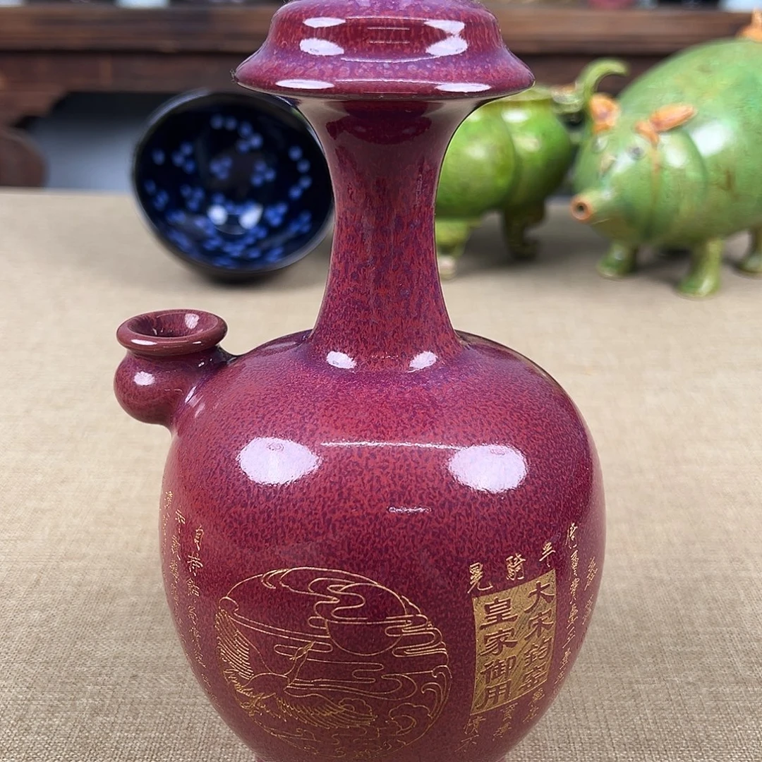 瓷器瓷器瓷器瓷器瓷器