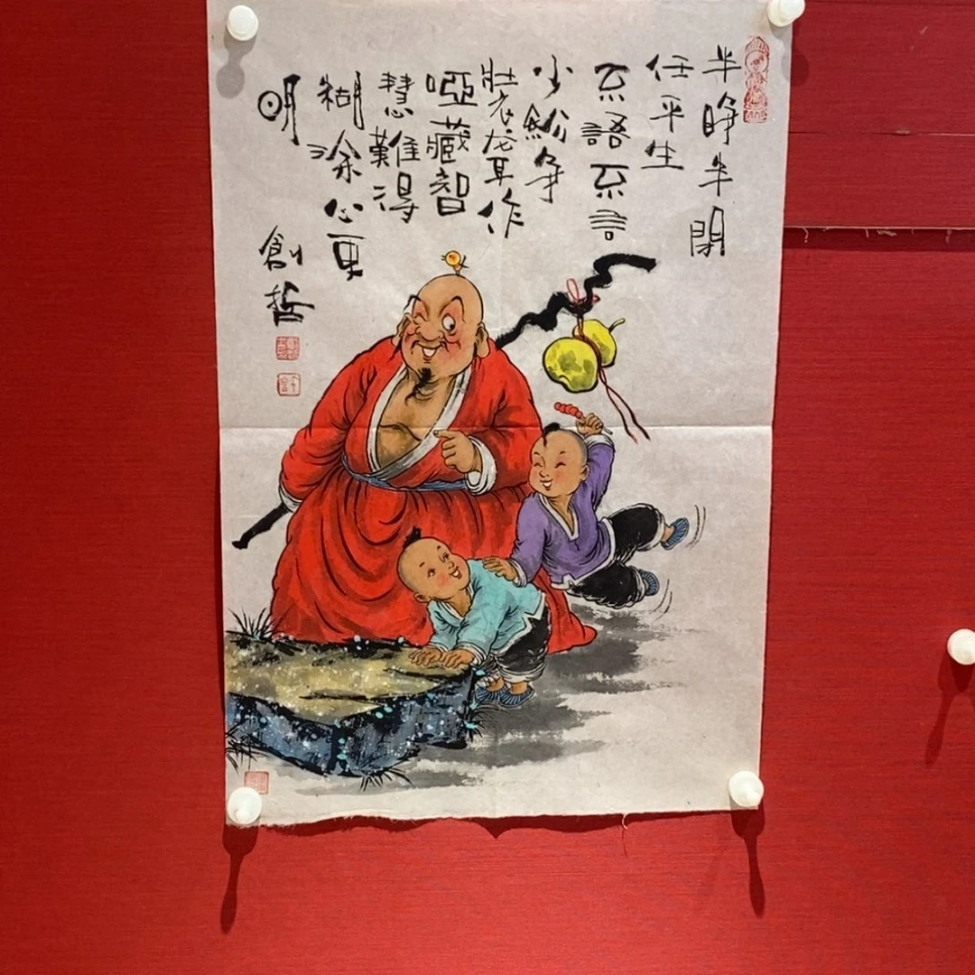 国画国画艺术国画艺术