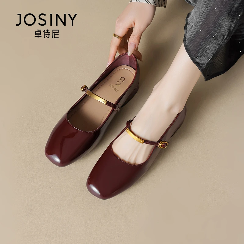 JOS1NY/卓诗尼红色女2025年春季新款一字扣带浅口单鞋鞋子