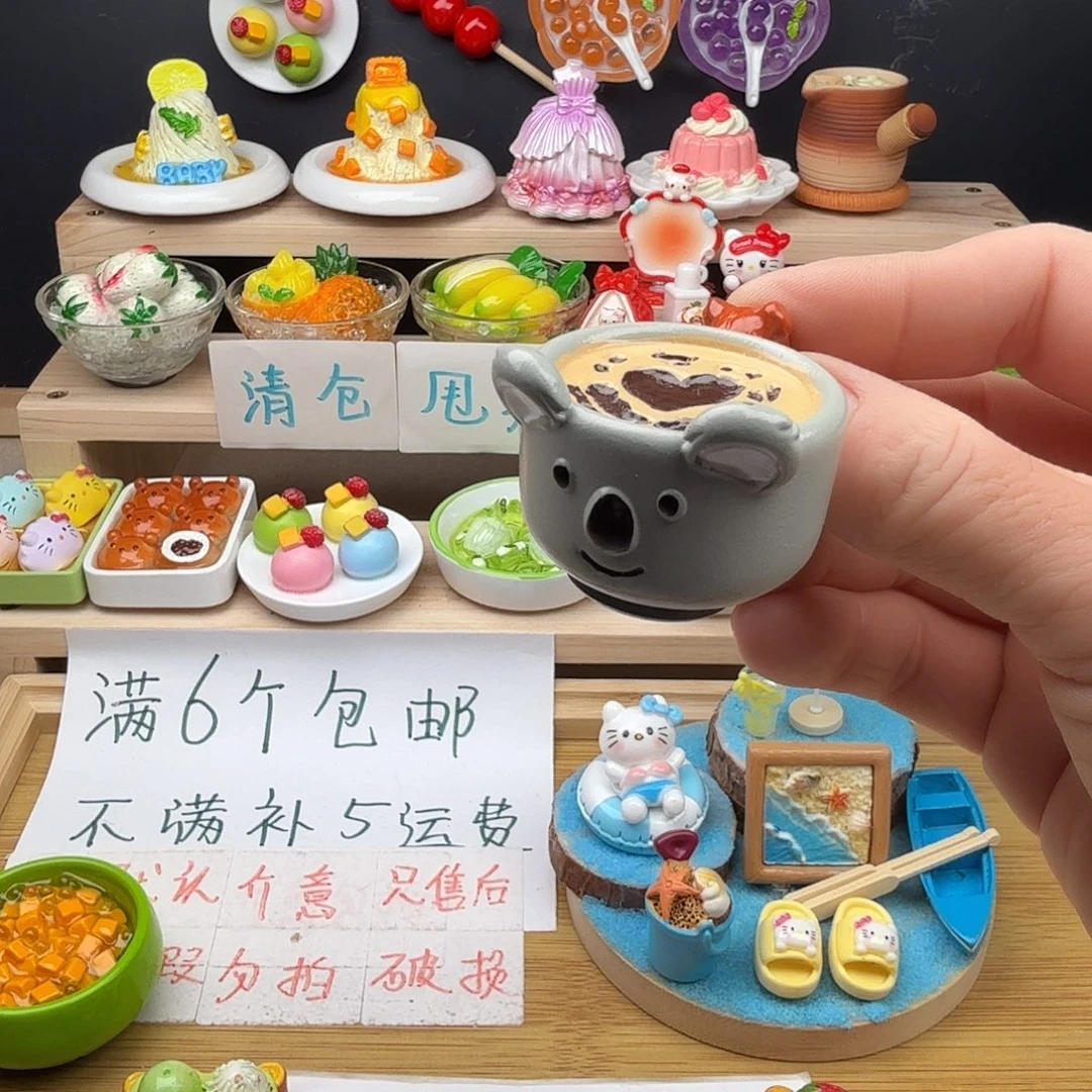 树脂食玩冰箱贴 凭开箱视频售后