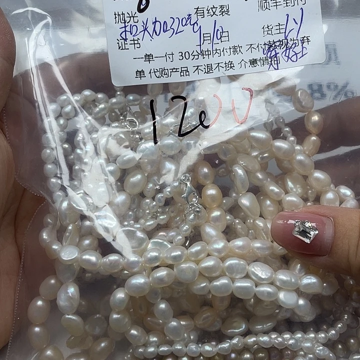 貓***妹颈饰银S925镶嵌淡水珍珠珍珠