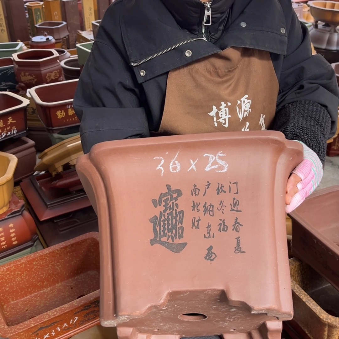 紫砂花盆盆景艺术