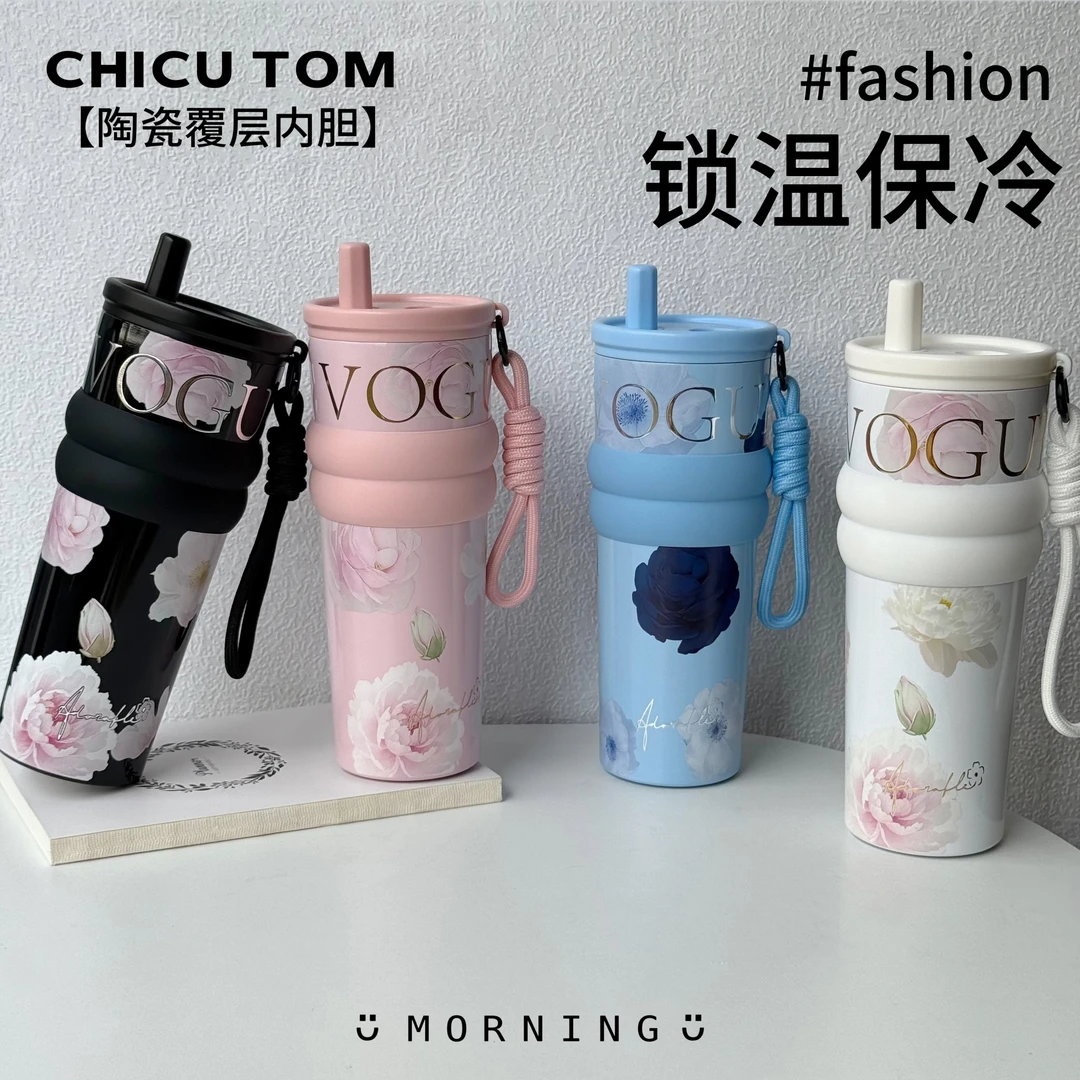 2025新款便携覆陶瓷大容量保温保冷杯女生高颜值繁花车载吸管水杯