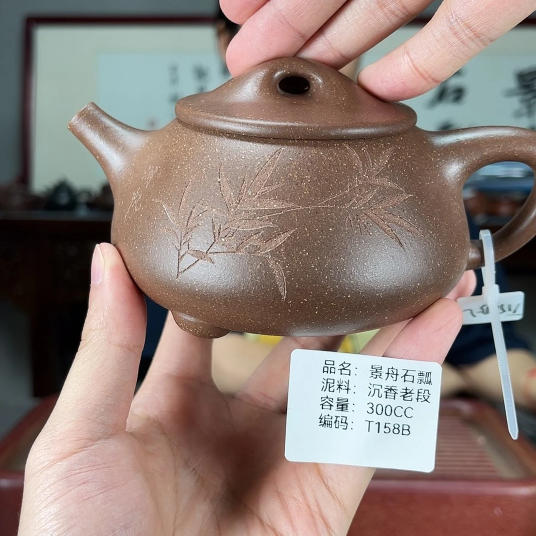 紫砂茶宠方圆紫砂