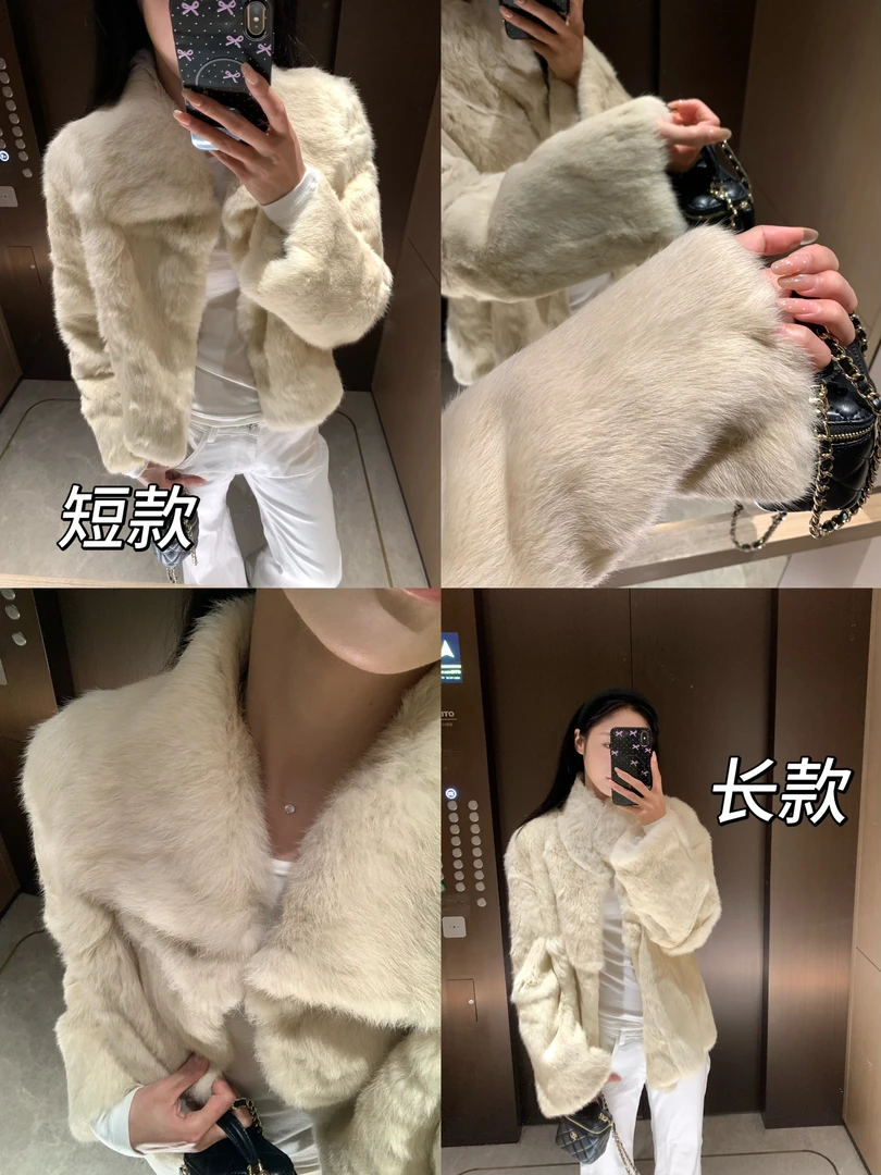 Amay【温柔千金】奢级分区定染奶茶色兔毛皮草外套