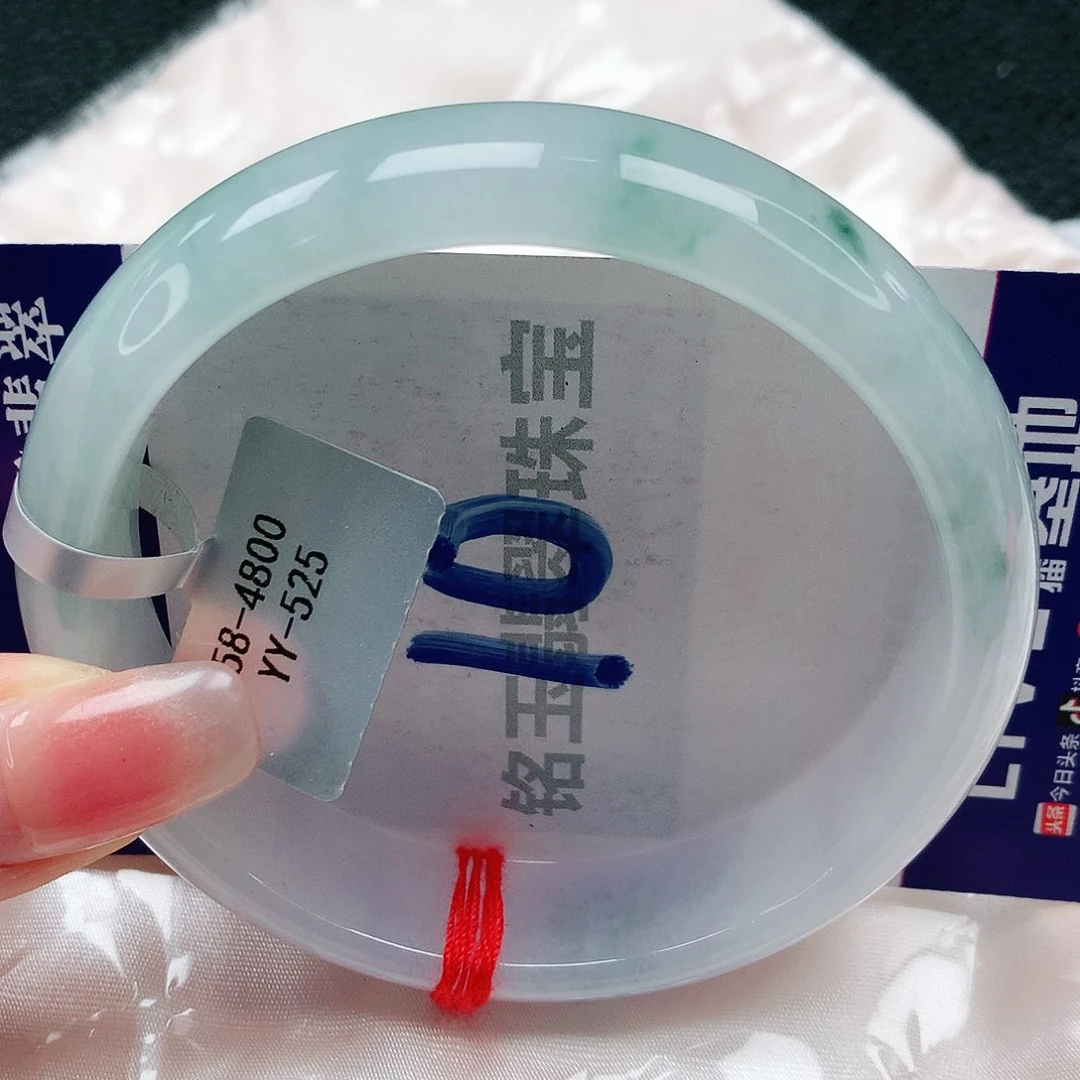 翡翠手镯未镶嵌缅甸天然a货翡翠58