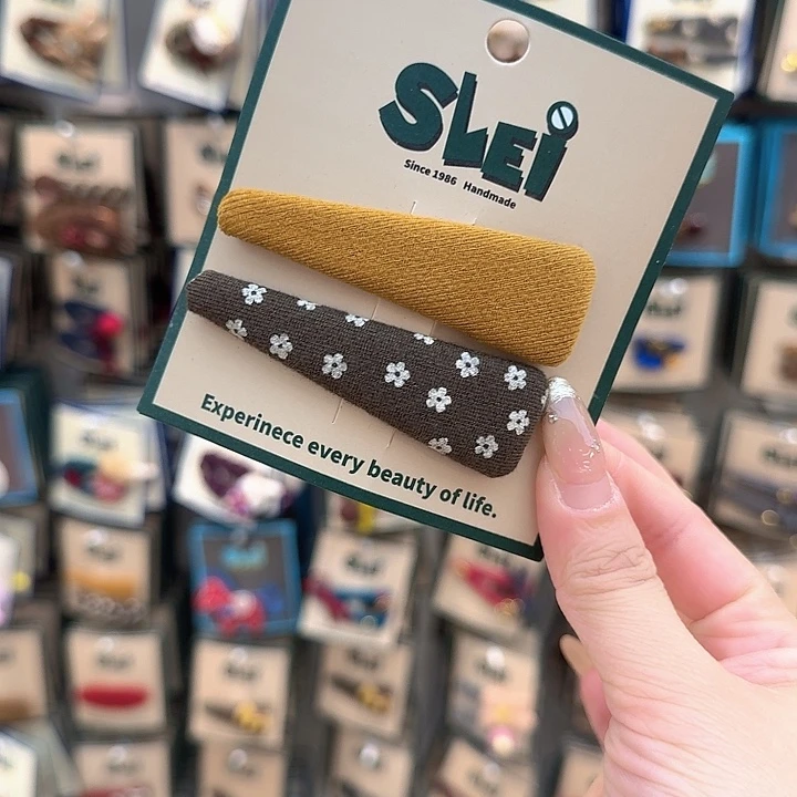 南瓜色碎花掰掰夹