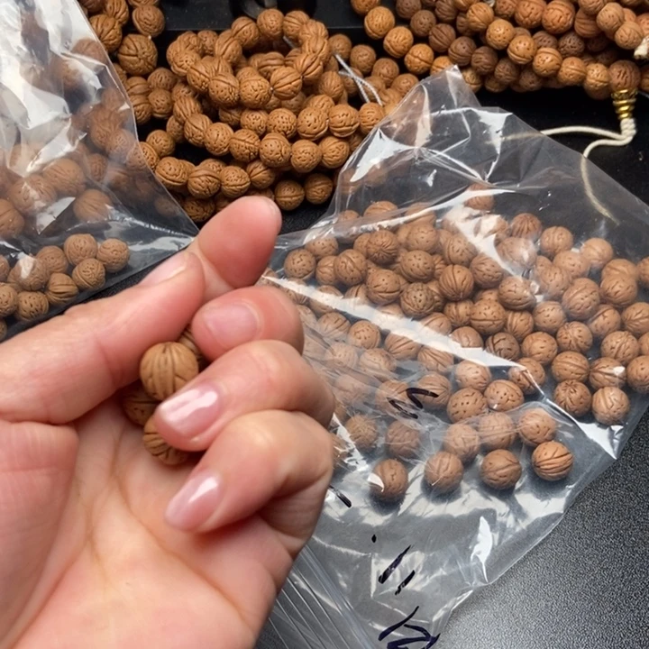 万***冬桃核吊坠散籽发货120