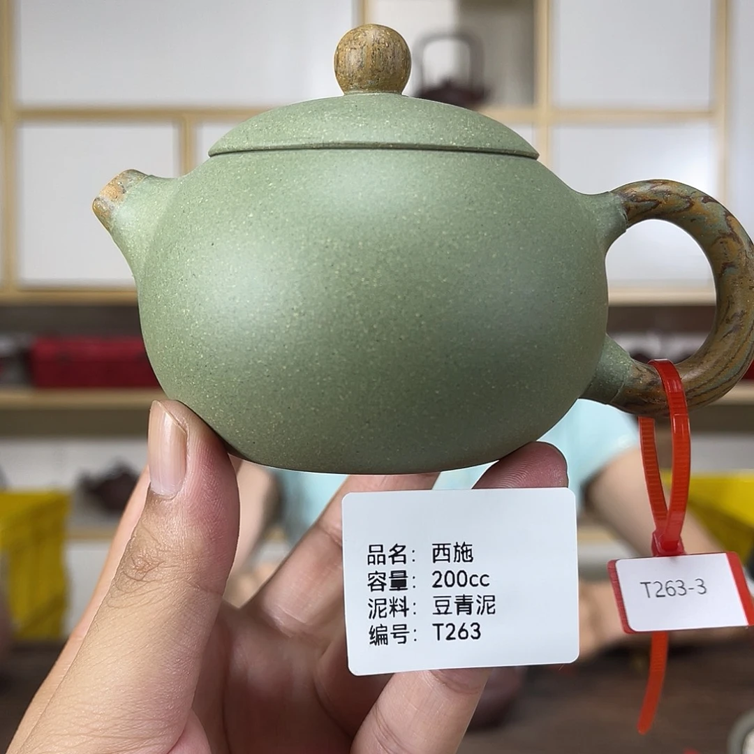 茶壶紫砂紫砂艺术