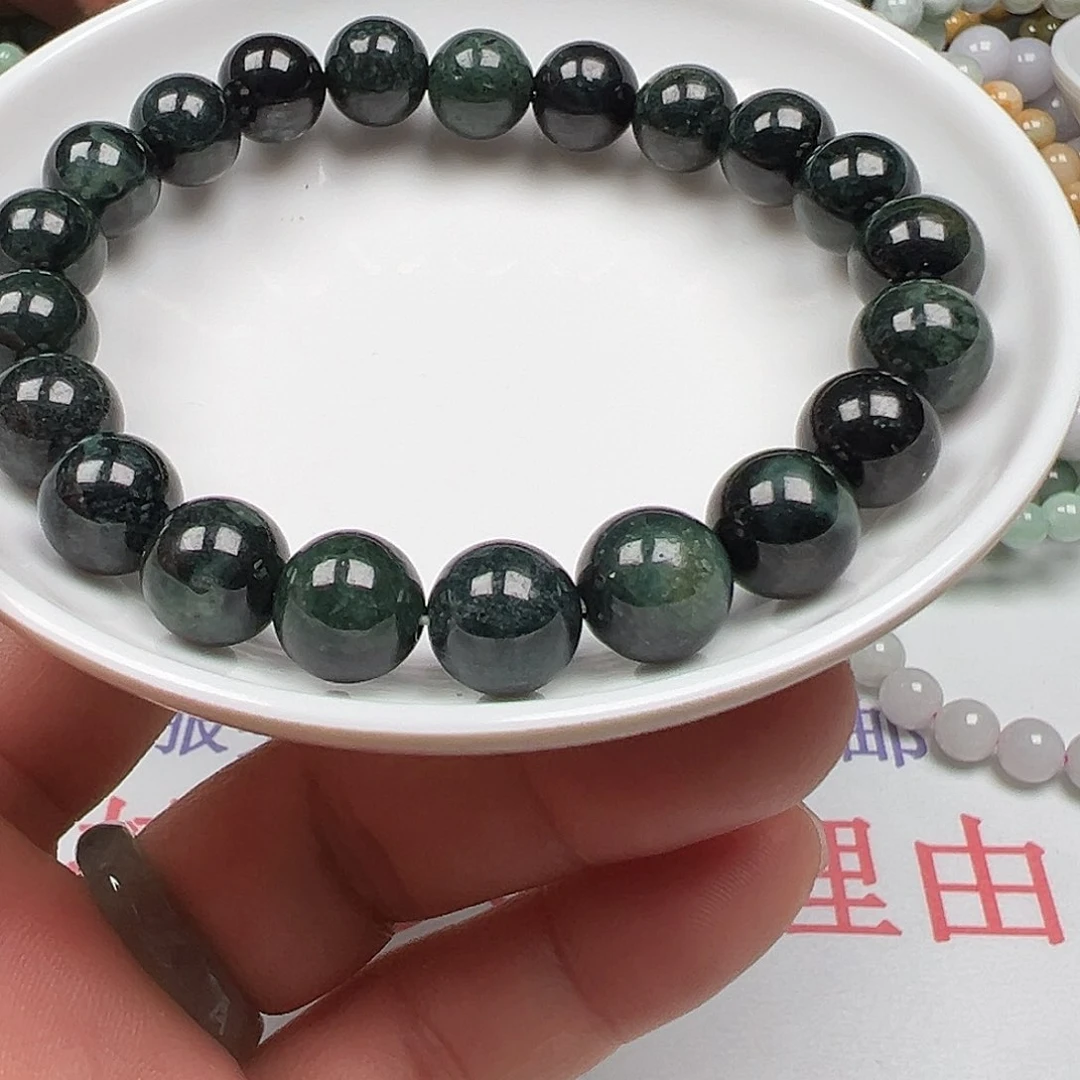 翡翠手链未镶嵌澄**绸货主老华