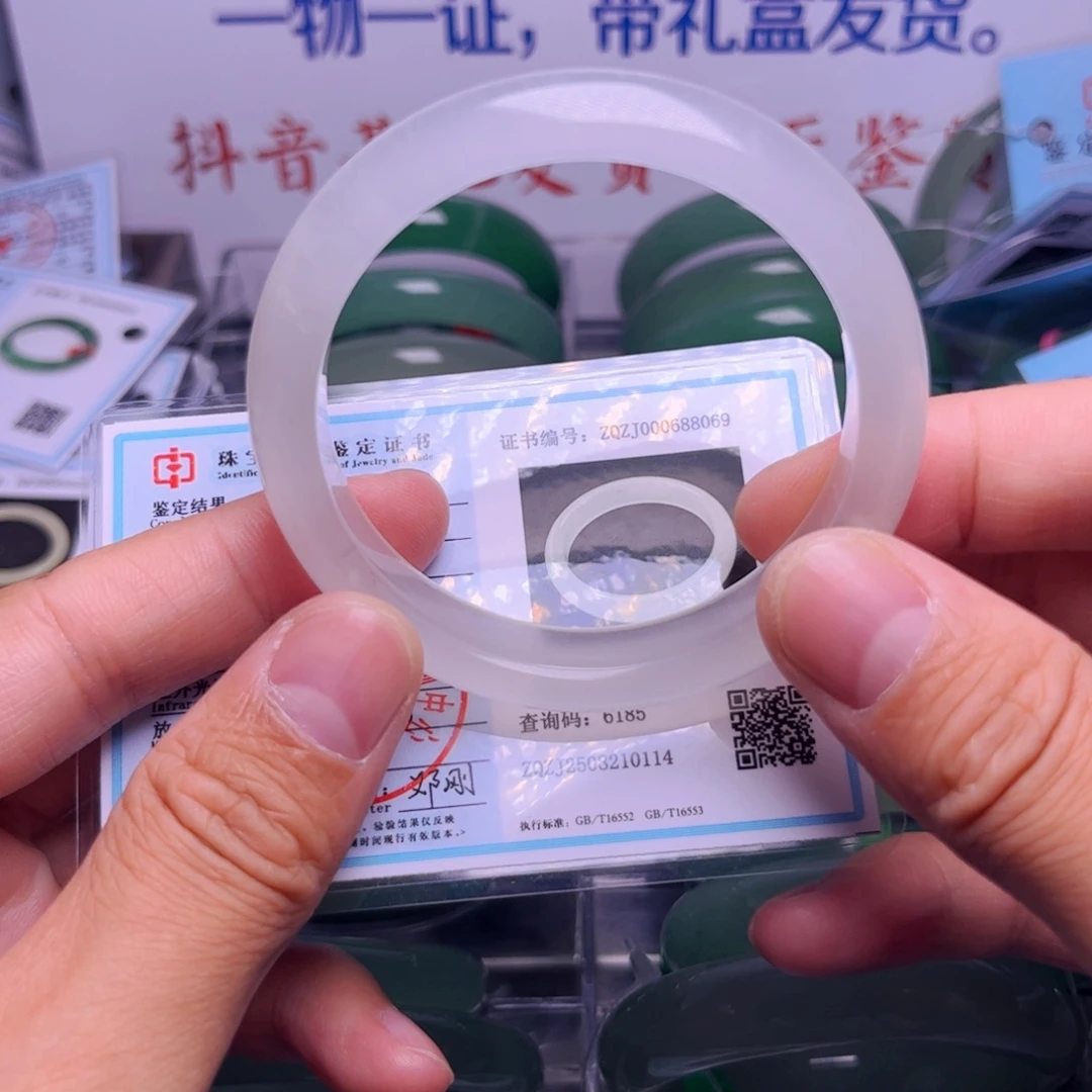 未镶嵌手镯石英岩玉