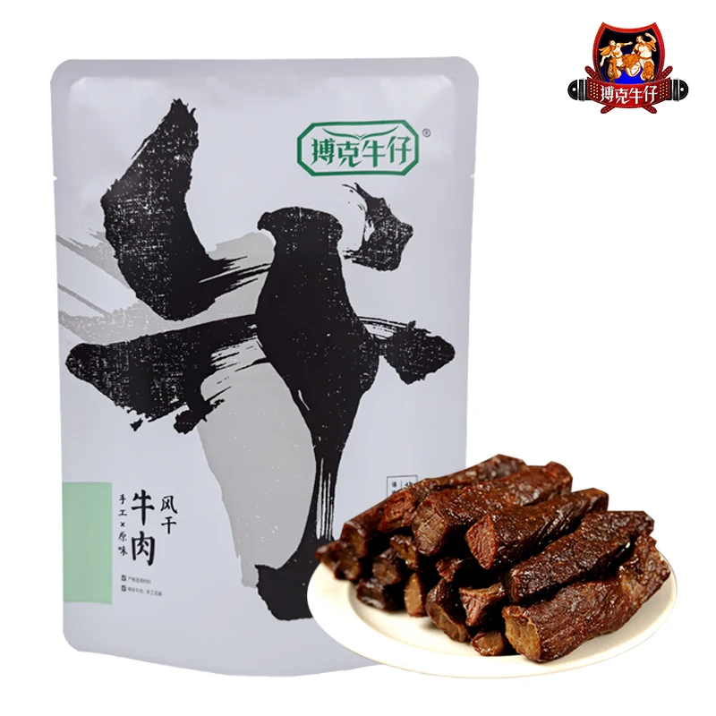 搏克牛仔手撕风干牛肉干250g原味辣味烧烤味牛肉条内蒙古特产零食