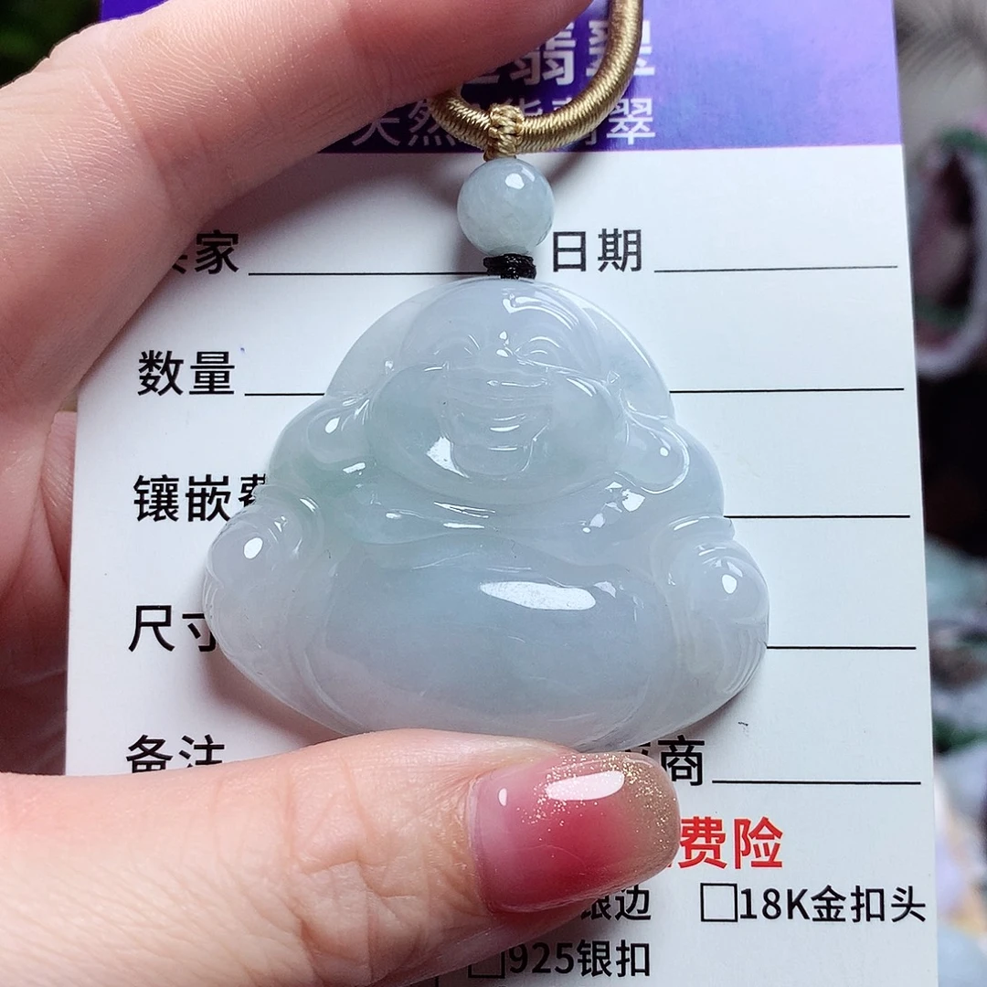 颈饰未镶嵌翡翠佛公18