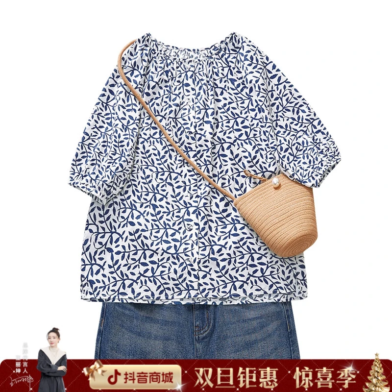 她池2025秋游出行欧若风纯棉秋季女宽松休闲碎花衬衫T31Z0238CT