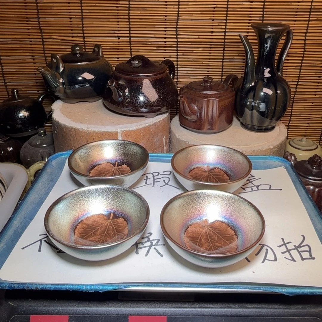 茶盏建窑建盏 微瑕作品