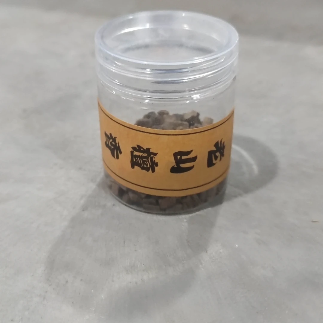 444 老山檀20克碎料香料