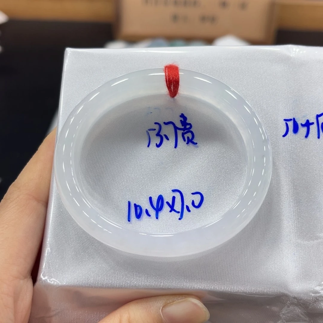 未镶嵌手镯翡翠潇***姐翡翠