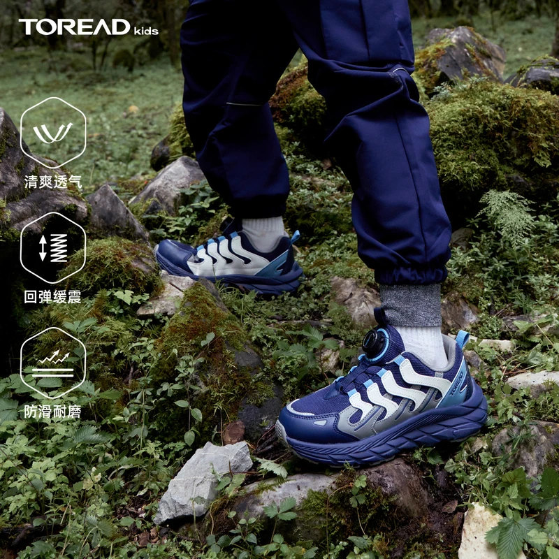 【探路者】童鞋2024春夏时尚百搭防滑耐磨男女童运动鞋 QFSSBM95751