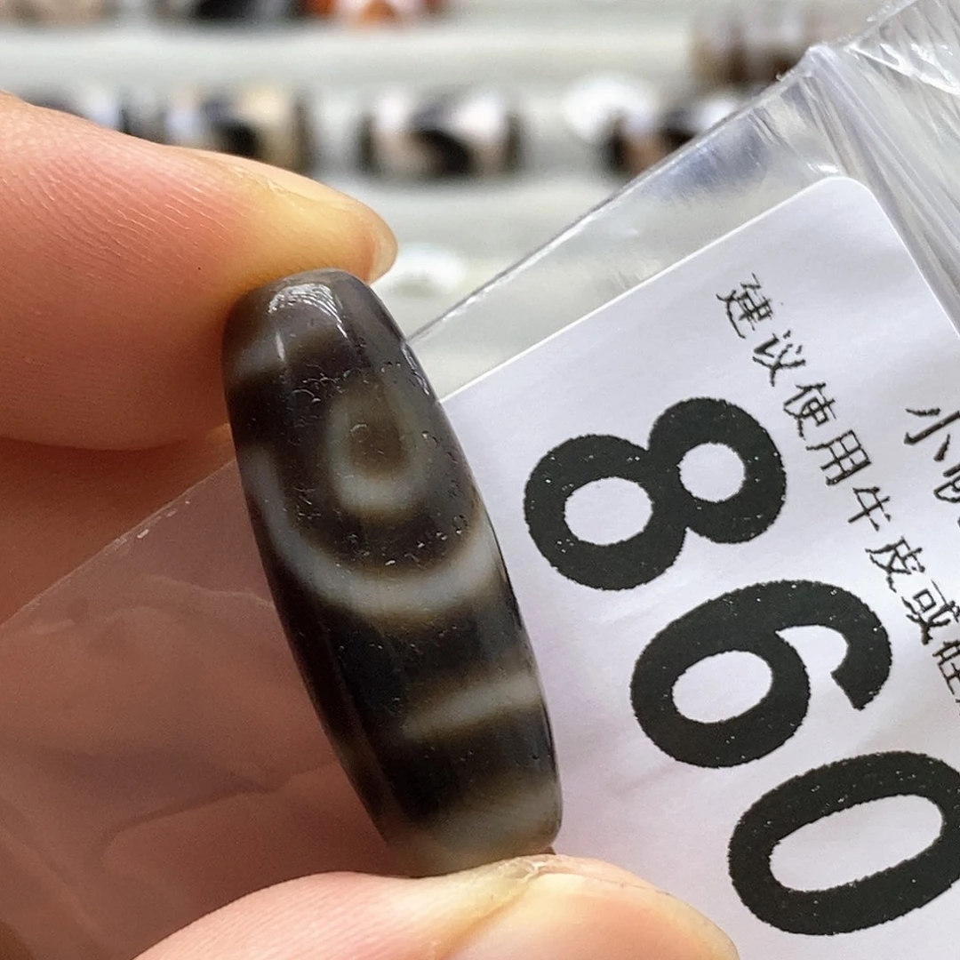 玛瑙/玉髓未镶嵌裸珠860