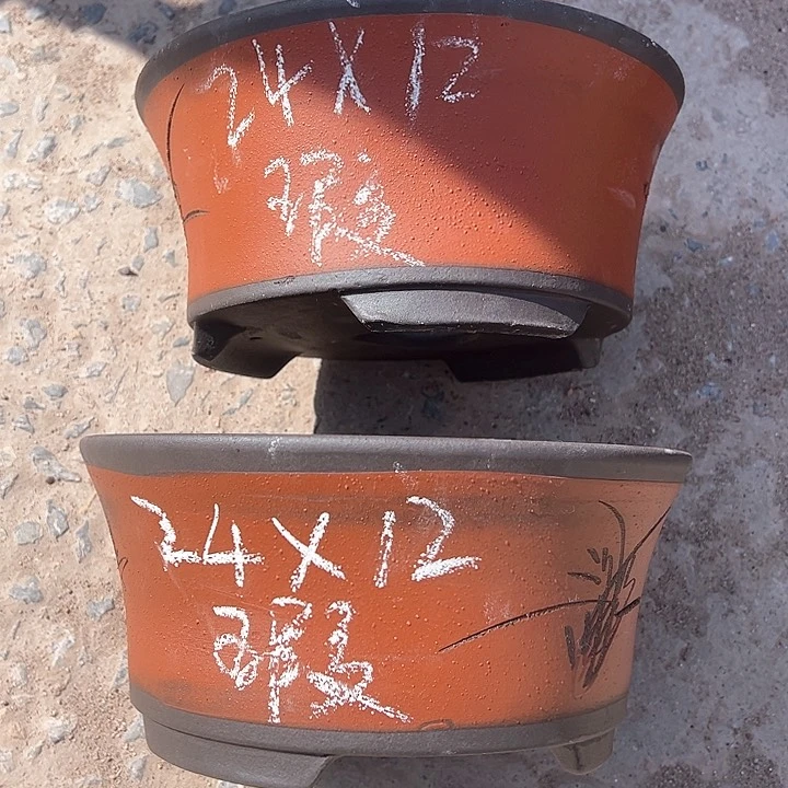 红陶紫砂工艺厂……紫砂工艺厂