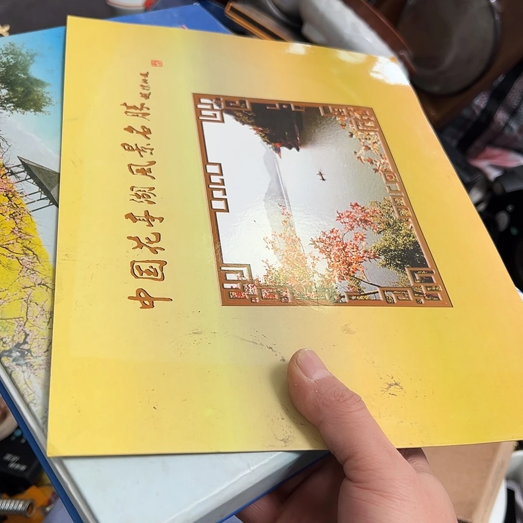 花***像杂色豆（科檀/科特迪瓦檀木）