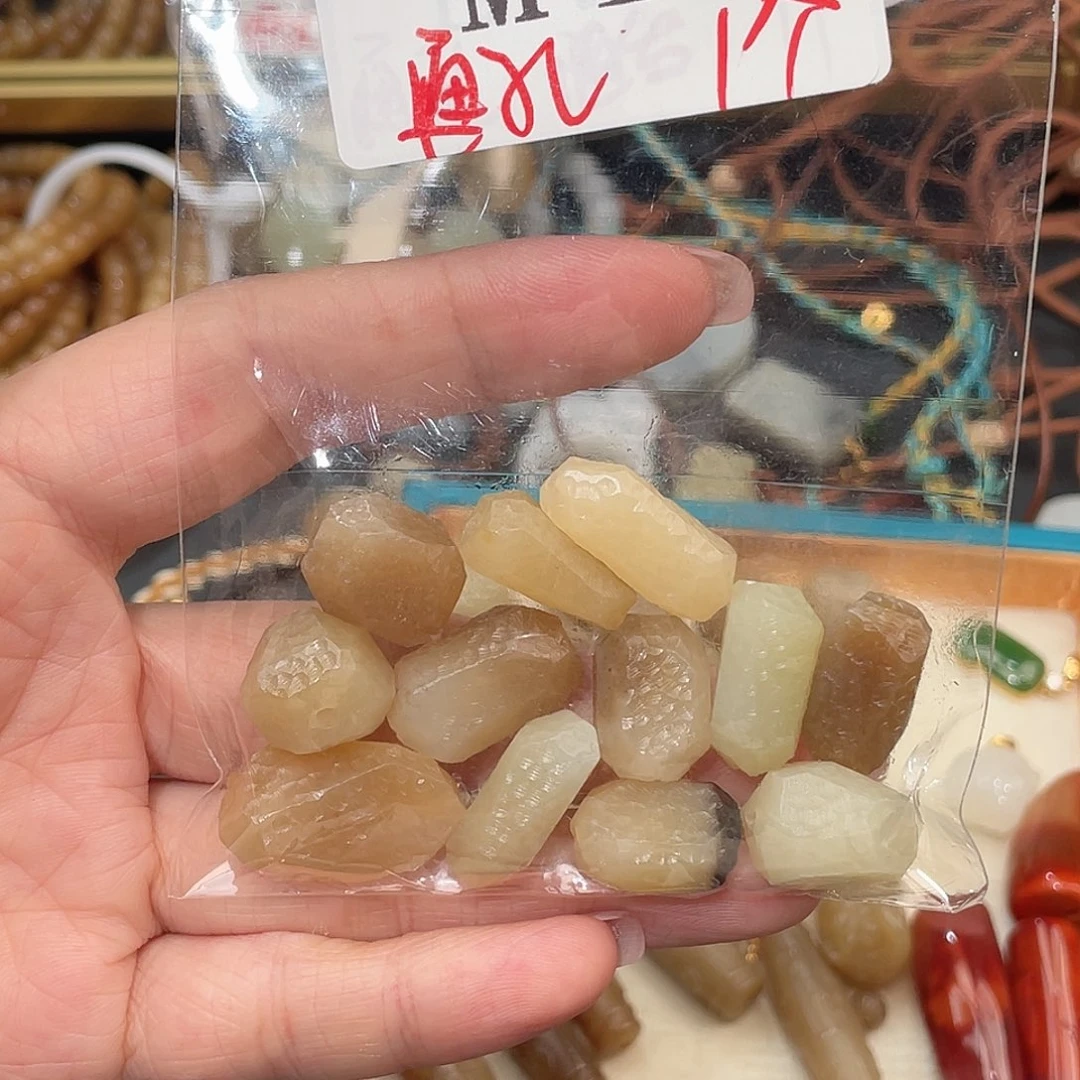 和田玉未镶嵌珠宝半成品M13