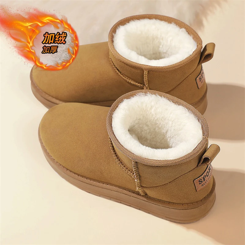 雪地靴女款冬季加绒加厚保暖厚底大棉鞋抗寒皮毛一体东北面包短靴