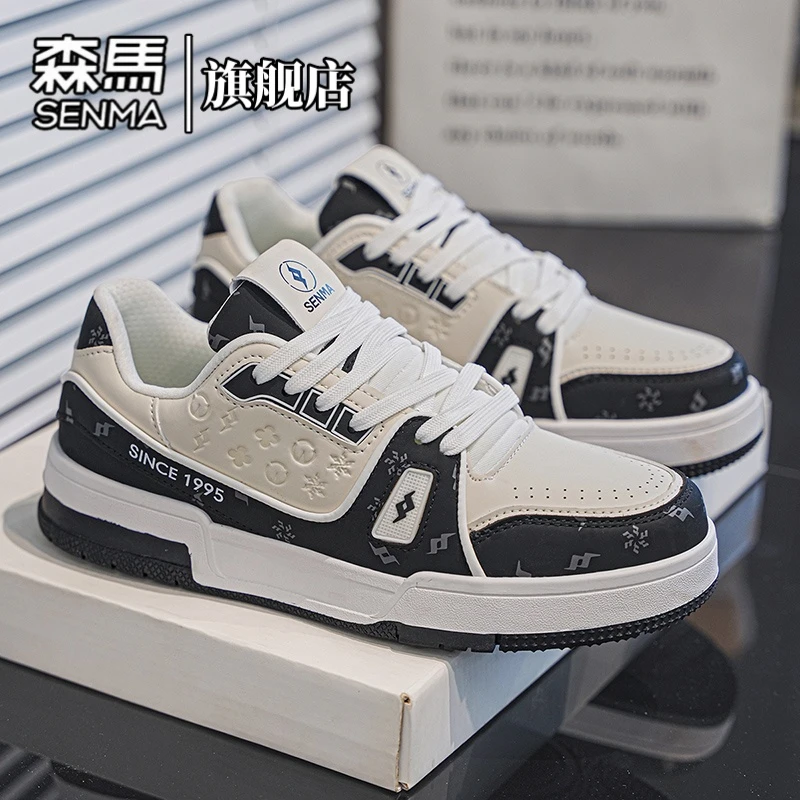 森马男鞋冬季新款百搭休闲熊猫板鞋增高舒适青少年时尚运动潮鞋男