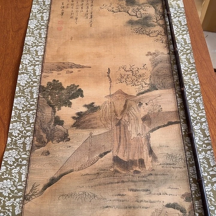 点***斋我也不知道我为什么要